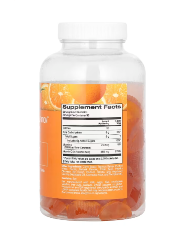 California Gold Nutrition, Vitamin C Gummies, 90 Gummies
