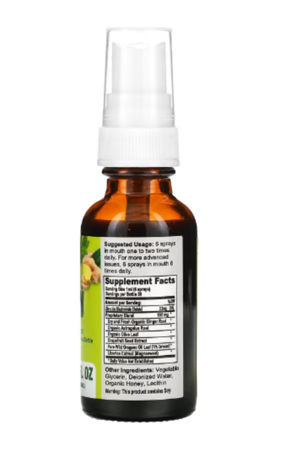 California Natural, Immunity Shots Spray, 1 oz (30 ml)