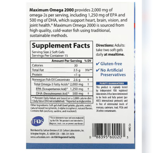 Carlson, Maximum Omega 2000, Natural Lemon, 30 Soft Gels (1,000 mg per Soft Gel)