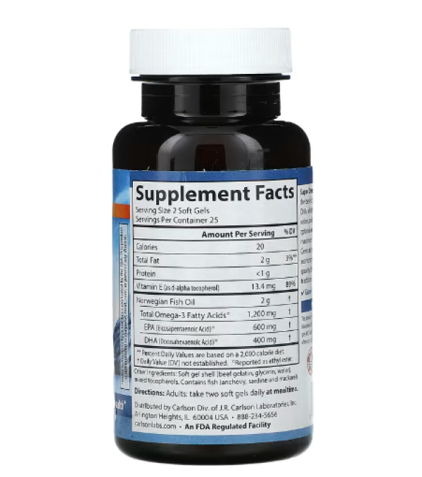 Carlson, Wild Caught Super Omega-3 Gems, 1,200 mg, 50 Soft Gels (600 mg per Soft Gel)