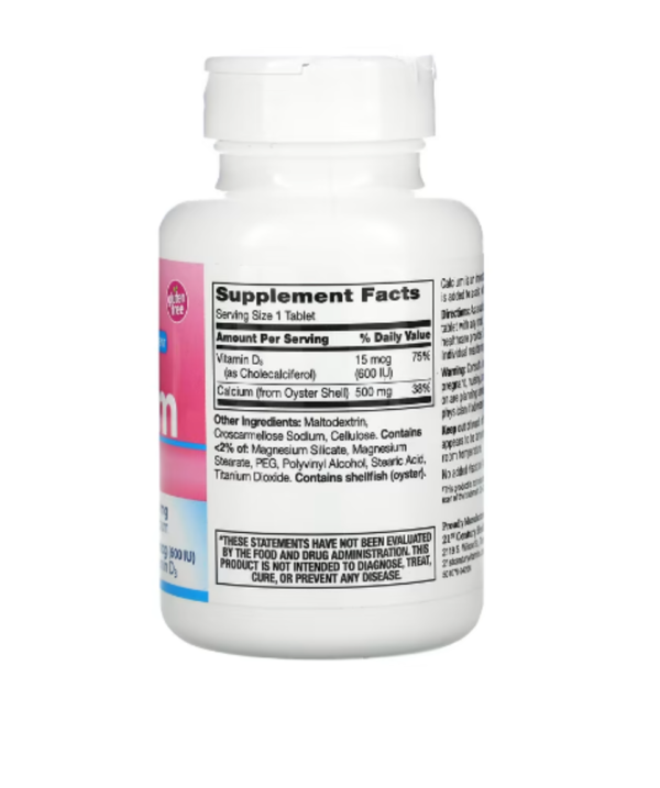 21st Century, Calcium 500 + D3, 15 mcg (600 IU), 90 Tabletsb