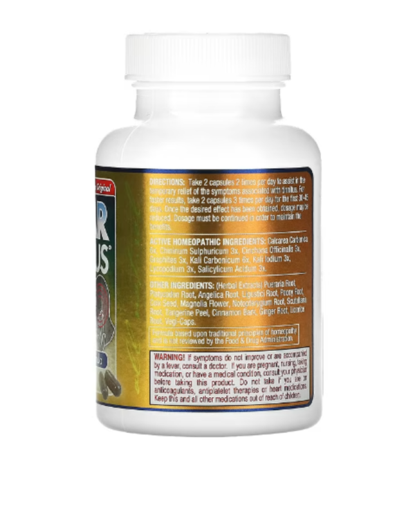 Clear Products, Clear Tinnitus, 60 Capsules