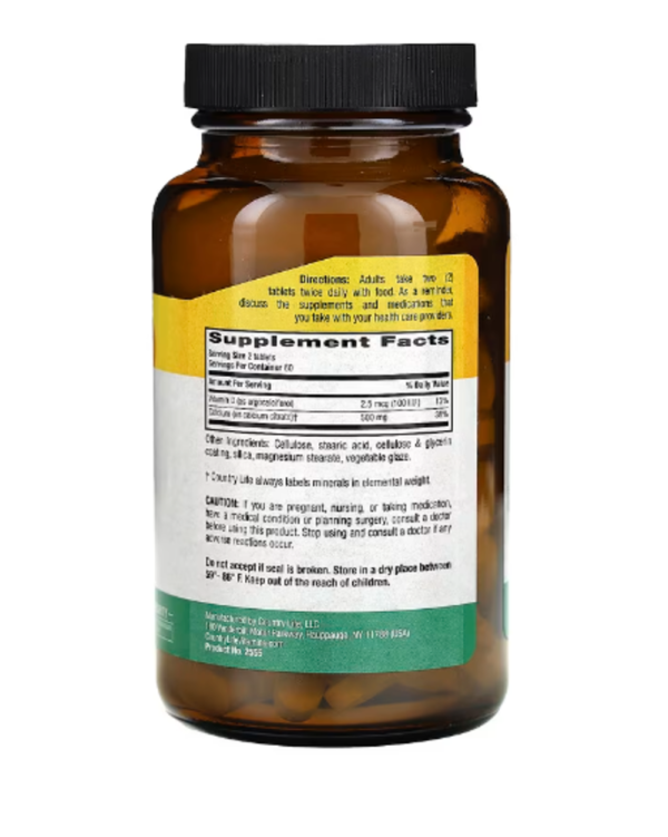 Country Life, Calcium Citrate with Vitamin D, 120 Tablets