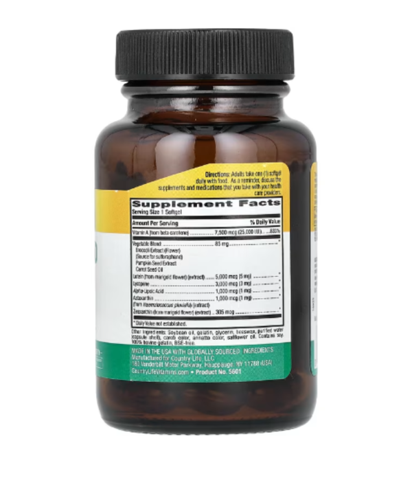 Country Life, Carotenoid Complex, 60 Softgels