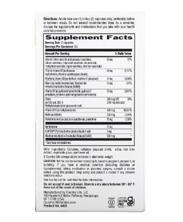 Country Life, Coenzyme B-Complex, Advanced, 120 Vegan Capsules