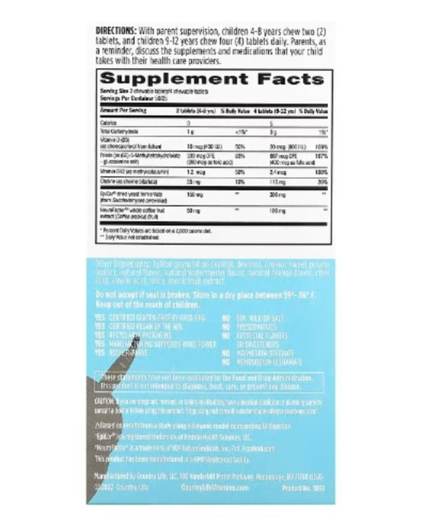 Country Life, Gut Connection Kids, Cognitive Balance, Sweet & Sour, 100 Chewable Tablets