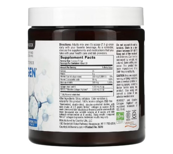 Country Life, High Potency Maxi-Collagen 7000, Flavorless Powder, 7.5 oz (213 g)