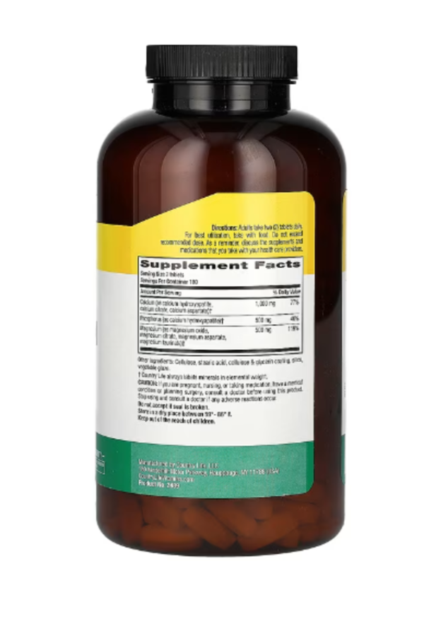 Country Life, Target-Mins, Calcium-Magnesium Complex, 1,000 mg , 360 Tablets (500 mg per Tablet)