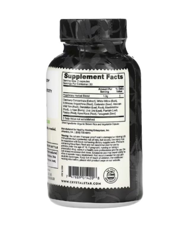 Crystal Star, Bladder Support, 60 Vegetarian Capsules
