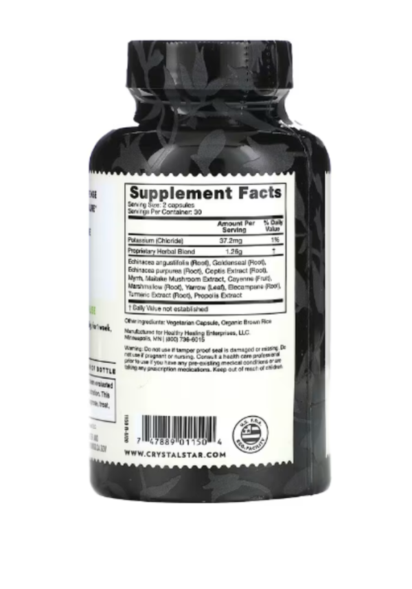 Crystal Star, Immune Support, 60 Vegetarian Capsules