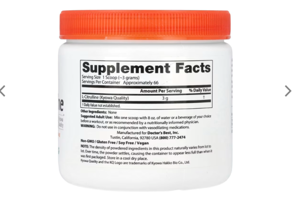 Doctor's Best, L-Citrulline Powder, 7 oz (200 g)
