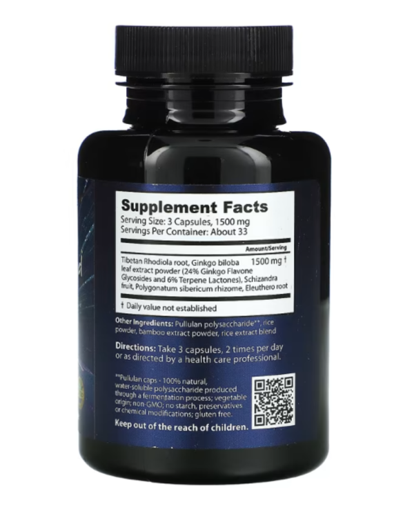 Dragon Herbs ( Ron Teeguarden ), Diamond Mind, 500 mg, 100 Capsules