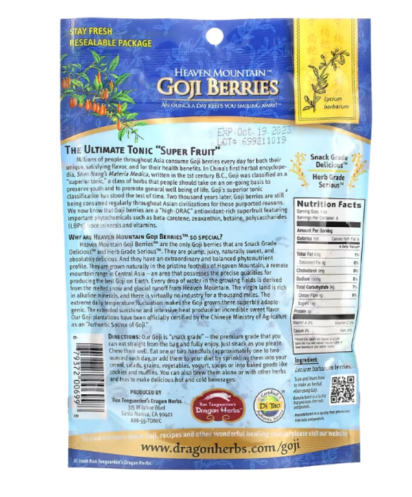 Dragon Herbs ( Ron Teeguarden ), Heaven Mountain Goji Berries, 8 oz (227 g)