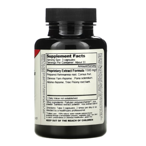 Dragon Herbs ( Ron Teeguarden ), Rehmannia Six Combination, 500 mg, 100 Vegetarian Capsules