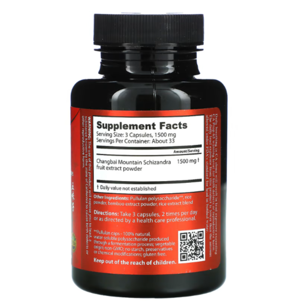 Dragon Herbs ( Ron Teeguarden ), Schizandra, 500 mg, 100 Capsules