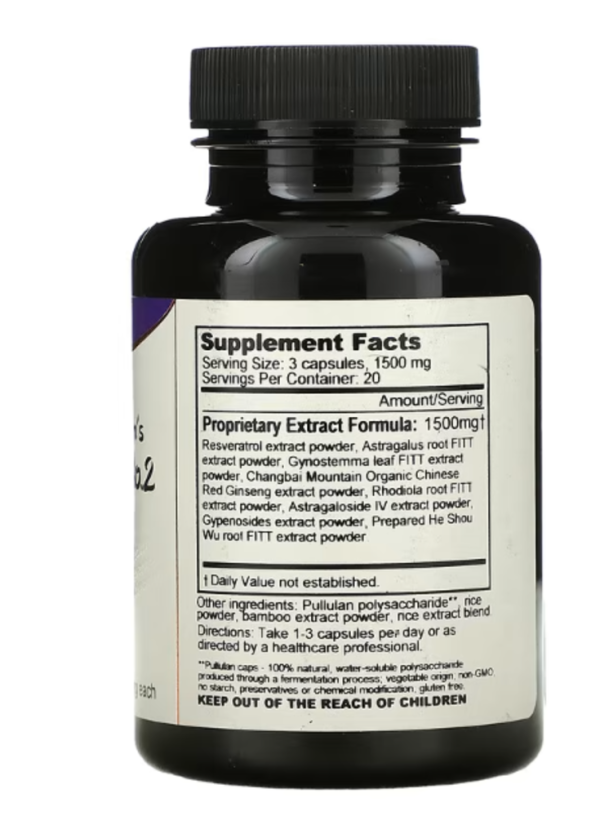 Dragon Herbs ( Ron Teeguarden ), Super Pill No. 2, 500 mg, 60 Vegetarian Capsules