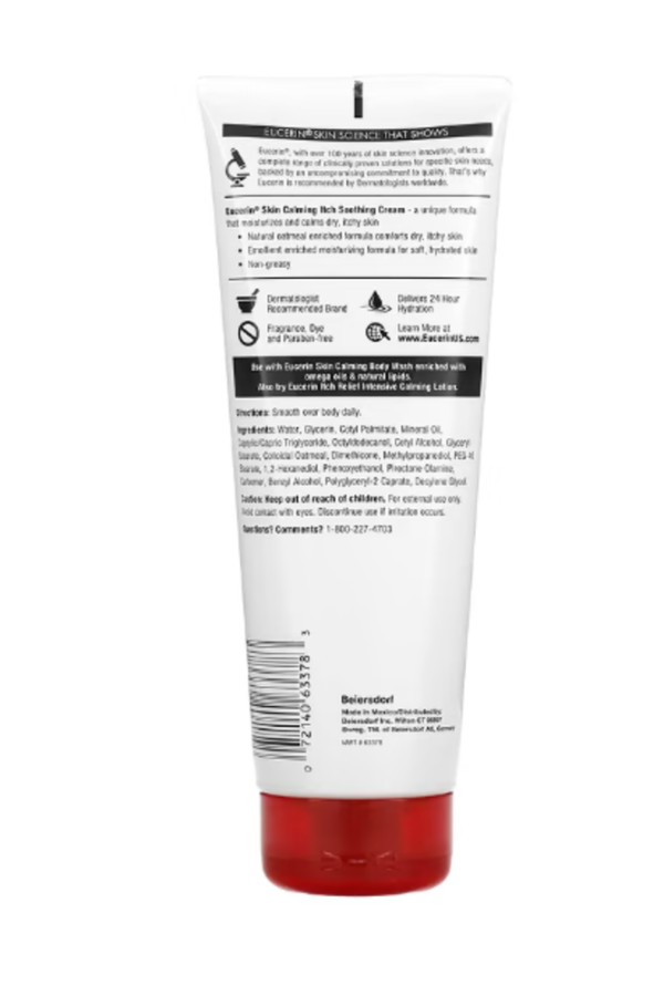 Eucerin, Skin Calming Itch Soothing Cream, Dry, Itchy Skin, Fragrance Free, 8 oz (226 g)