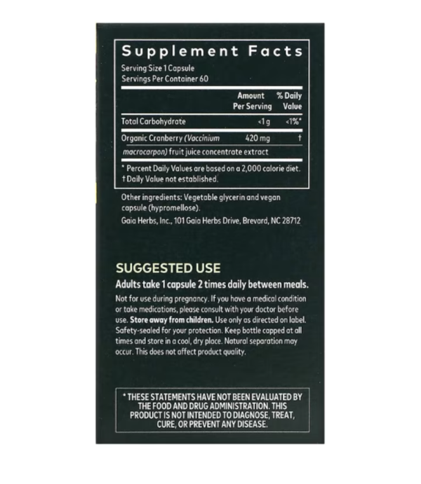 Gaia Herbs, Cranberry Concentrate, 60 Vegan Liquid Phyto-Caps