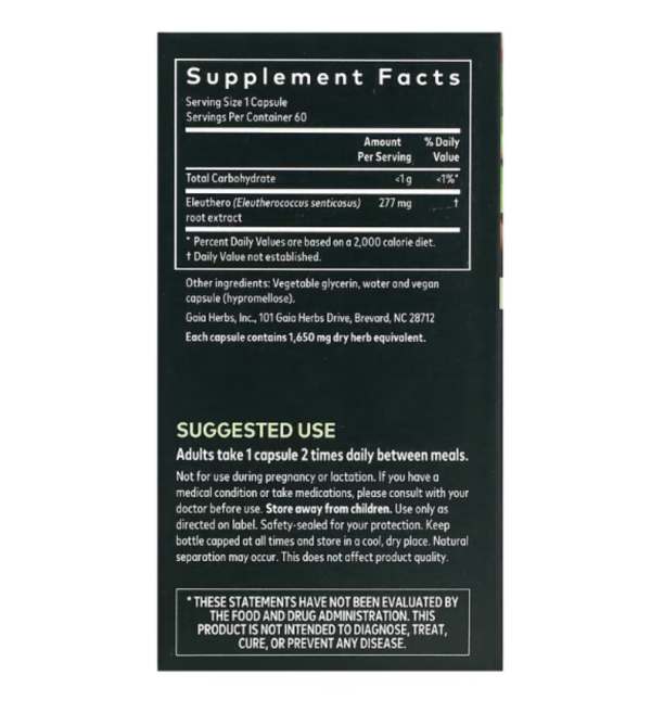 Gaia Herbs, Eleuthero Root, 60 Vegan Liquid Phyto-Caps