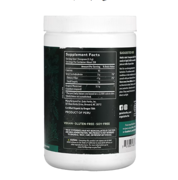 Gaia Herbs, Gelatinized Peruvian Maca Powder, 16 oz (454 g)