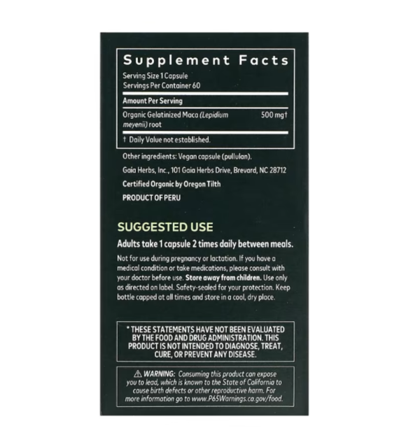 Gaia Herbs, Gelatinized Peruvian Maca Root, 60 Vegan Capsules
