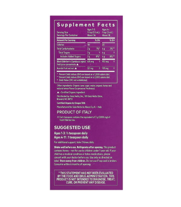 Gaia Herbs, Kids, Black Elderberry Syrup, 3 fl oz (89 ml)