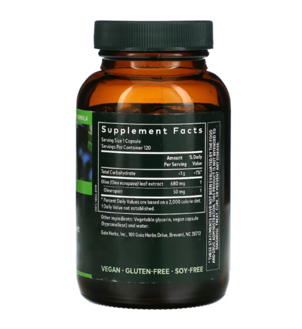 Gaia Herbs, Olive Leaf, 120 Vegetarian Liquid Phyto-Caps