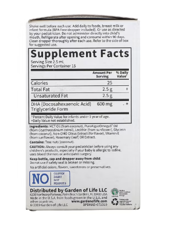 Garden of Life, Baby, Plant DHA Liquid, 1.26 fl oz (37.5 ml)