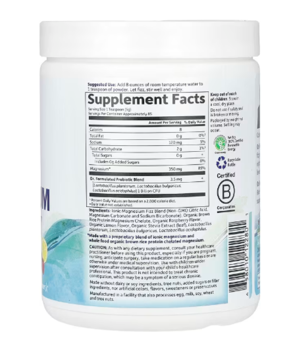 Garden of Life, Dr. Formulated, Whole Food Magnesium, Raspberry Lemon, 14.9 oz (421.5 g)