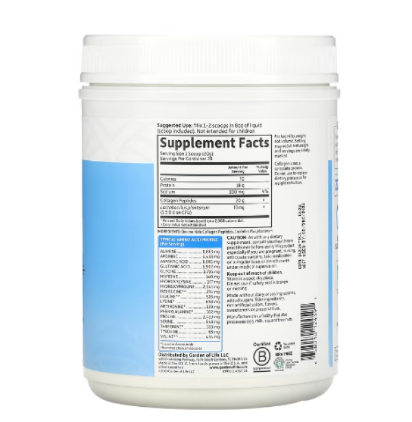 Garden of Life, Grass Fed Collagen Peptides, Unflavored, 19.75 oz (560 g)