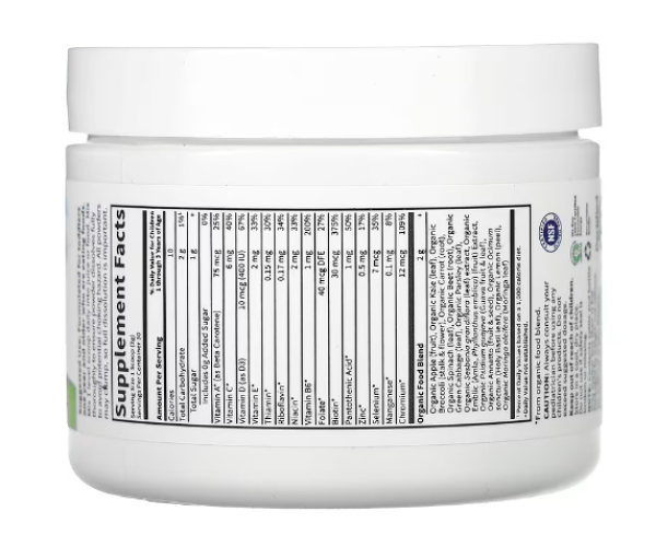Garden of Life, Kids Multivitamin Powder, 2.11 oz (60 g)