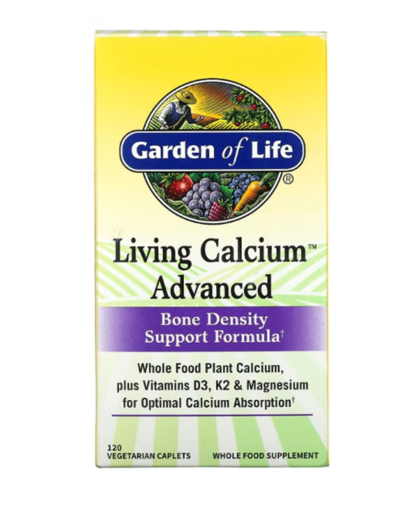 Garden of Life, Living Calcium Advanced, 120 Vegetarian Caplets