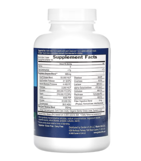 Garden of Life, O-Zyme, Digestive Enzyme Blend, 180 Vegetarian Caplets