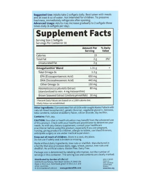 Garden of Life, Oceans 3, Beyond Omega-3 with OmegaXanthin, 60 Softgels