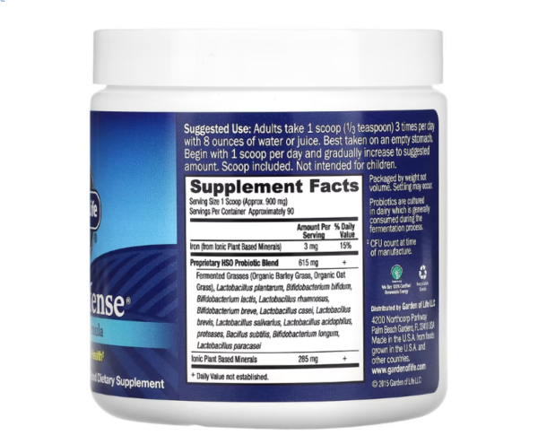 Garden of Life, Primal Defense, HSO Probiotic Formula, 2.85 oz (81 g)