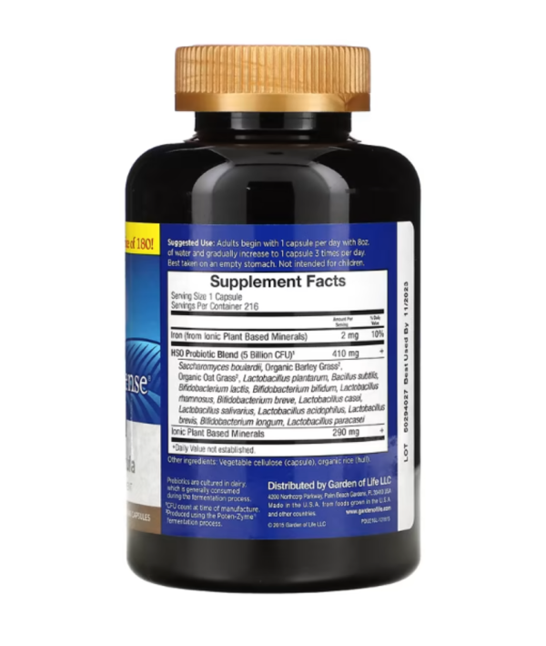 Garden of Life, Primal Defense, Ultra, Ultimate Probiotic Formula, 216 UltraZorbe Vegetarian Capsules