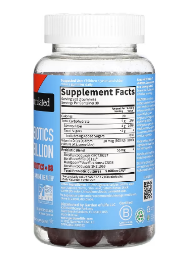 Garden of Life, Probiotics Kids. Strawberry, 5 Billion, 60 Gummies