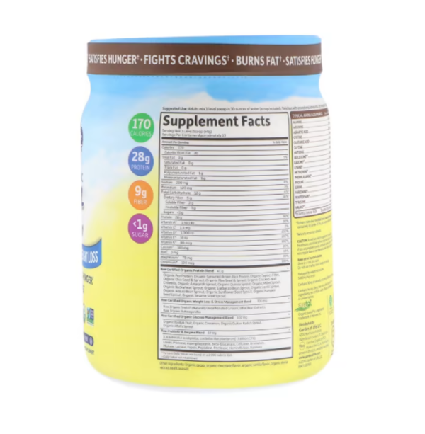 Garden of Life, RAW Organic Fit, High Protein for Weight Loss, Chocolate, 16.3 oz (461 g)
