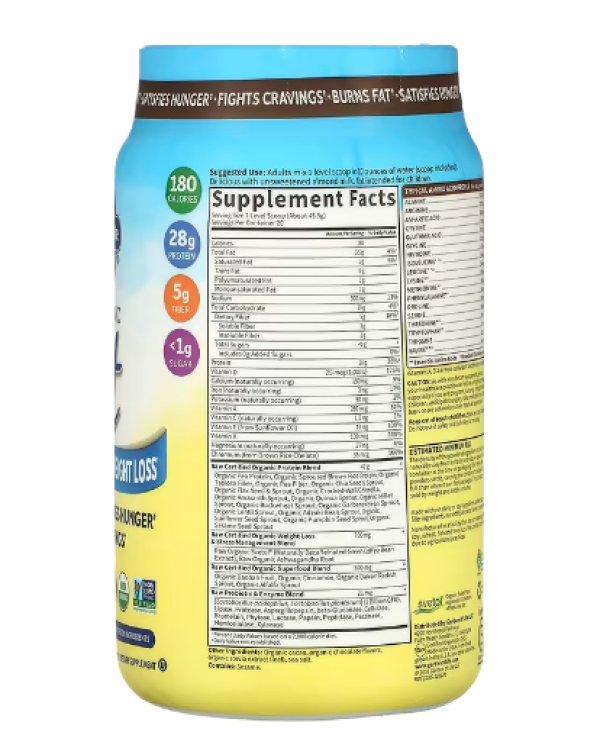 Garden of Life, RAW Organic Fit, High Protein for Weight Loss, Chocolate, 32.09 oz (910 g)