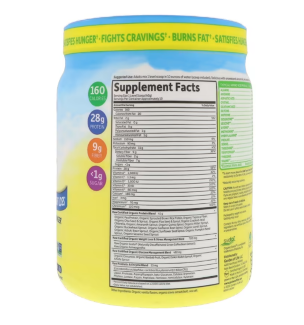Garden of Life, RAW Organic Fit, High Protein for Weight Loss, Original, 15.1 oz (427 g)