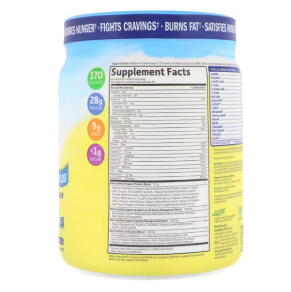 Garden of Life, RAW Organic Fit, High Protein for Weight Loss, Vanilla, 16.1 oz (457 g)