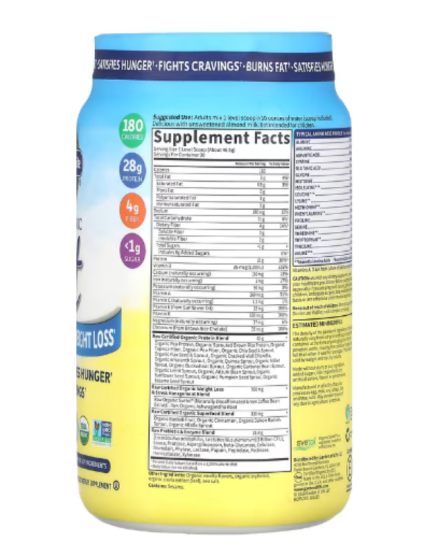 Garden of Life, RAW Organic Fit, High Protein for Weight Loss, Vanilla, 32.8 oz (930 g)