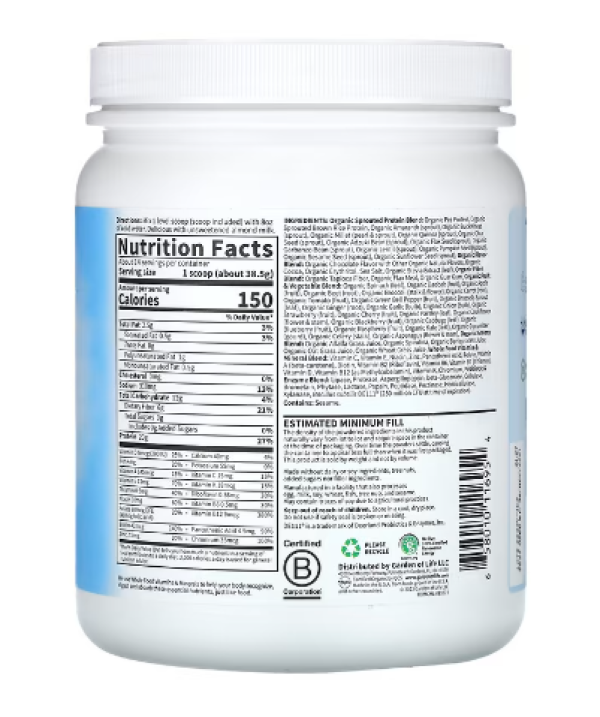 Garden of Life, RAW Organic Meal, Meal Replacement Shake, Chocolate , 1 lb 3.01 oz (539 g)
