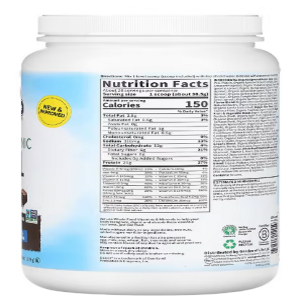 Garden of Life, RAW Organic Meal, Meal Replacement Shake, Chocolate, 38.03 oz (1,078 g)