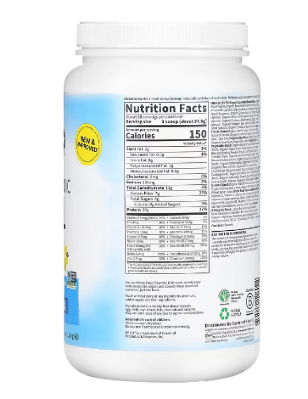 Garden of Life, RAW Organic Meal, Meal Replacement Shake, Vanilla, 37.04 oz (1,050 g)