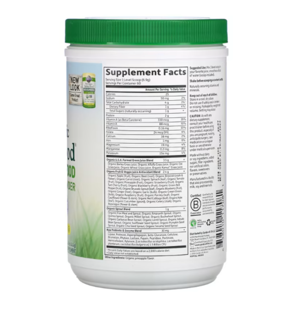 Garden of Life, Raw Organic Perfect Food, Green Superfood, Juiced Greens Powder, Original, 14.6 oz (414 g)
