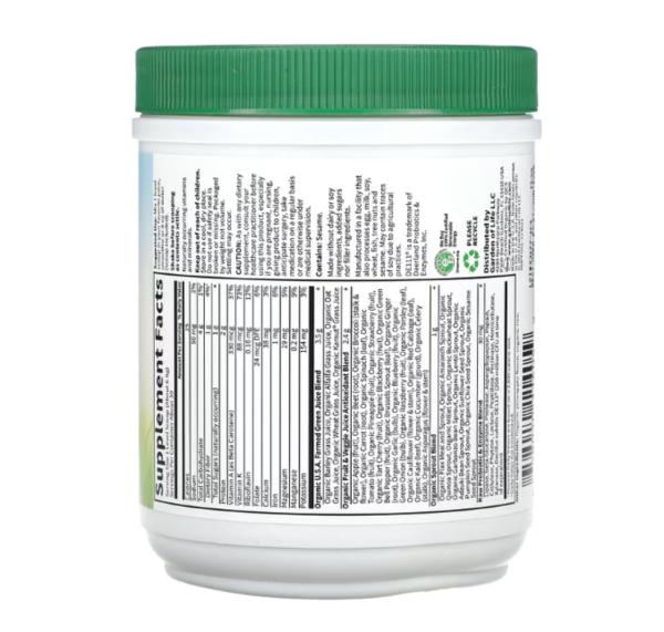 Garden of Life, Raw Organic Perfect Food, Green Superfood, Original, 7.3 oz (207 g)