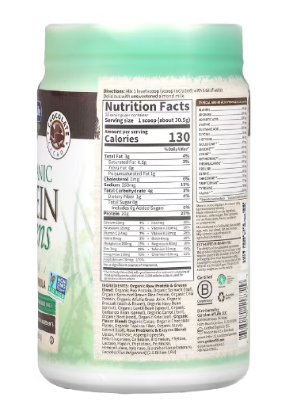 Garden of Life, RAW Organic Protein & Greens, Plant Formula, Chocolate Cacao, 21.51 oz (610 g)
