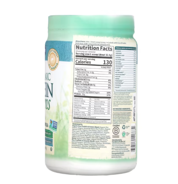 Garden of Life, RAW Organic Protein & Greens, Plant Formula, Lightly Sweet, 22.92 oz (650 g)
