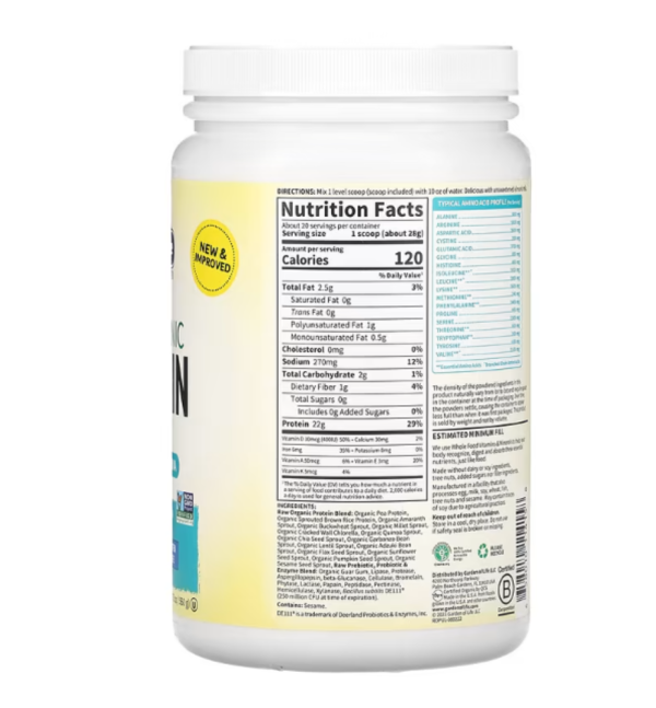 Garden of Life, RAW Organic Protein, Plant-Based, Unflavored, 19.75 oz (560 g)
